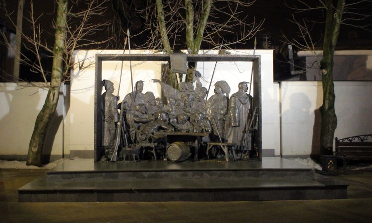 Памятник «Запорожцы пишут письмо турецкому султану» в Краснодаре