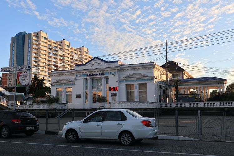 Вокзал станции Лазаревская