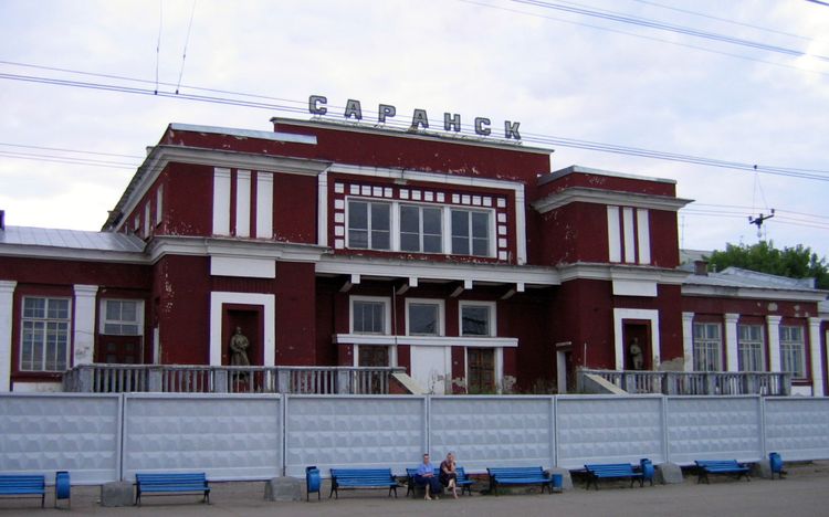 Старый вокзал Саранска