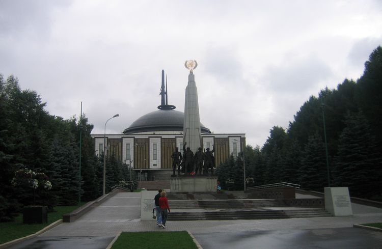 Памятник странам-участницам антигитлеровской коалиции