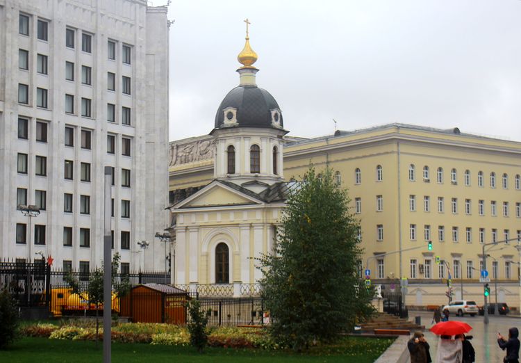 Борисоглебская часовня на Арбатской площади