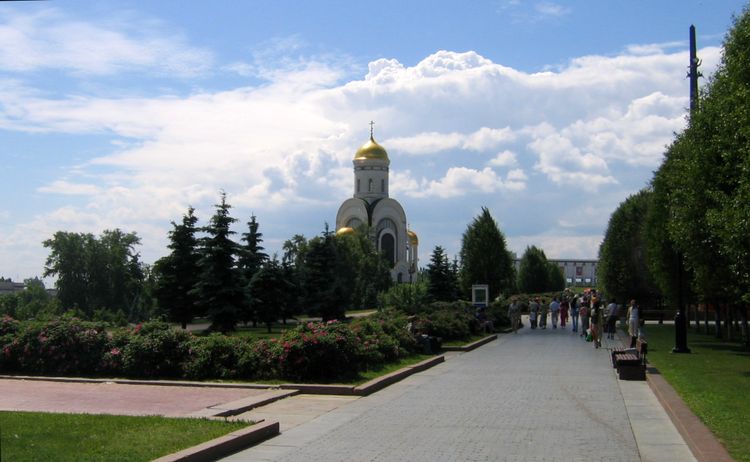 Георгиевская церковь на Поклонной горе