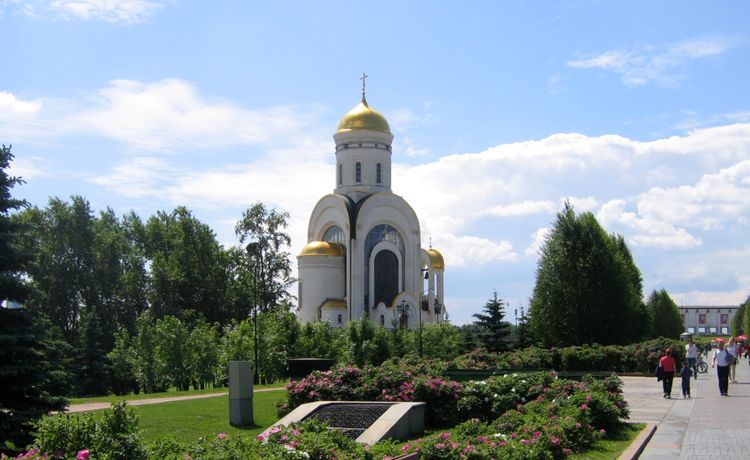 Георгиевская церковь на Поклонной горе