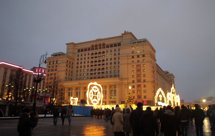 Гостиница «Москва» в Москве