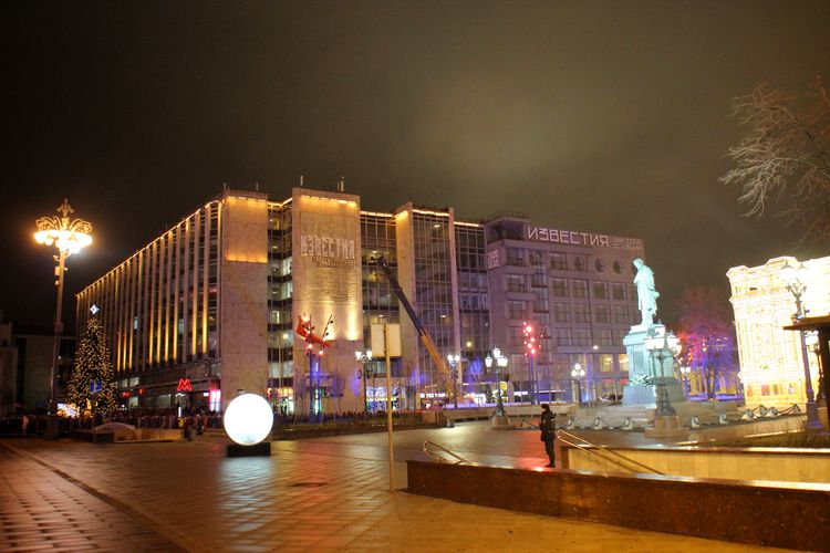 Здание газеты «Известия» в Москве