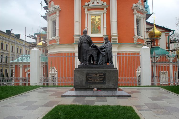Памятник «Братья Лихуды» в Москве