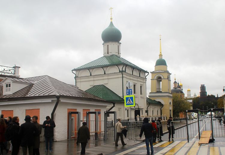 Церковь Максима Исповедника в Москве