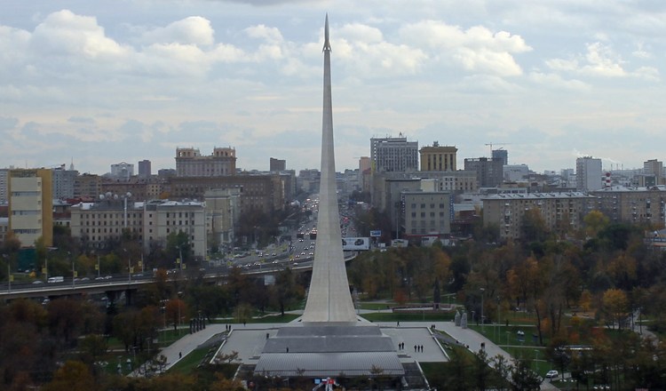 Памятник «Покорителям космоса» в Москве