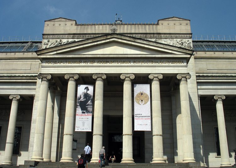 Здание музея на Волхонке