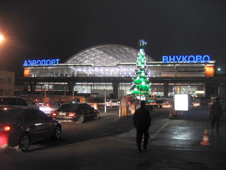 Аэропорт «Внуково» в Москве