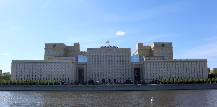 Третий дом Министерства обороны в Москве