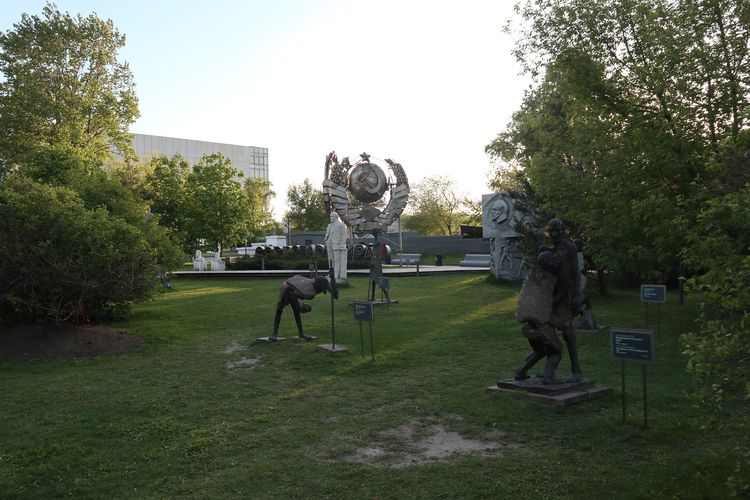 Парк «Музеон» в Москве