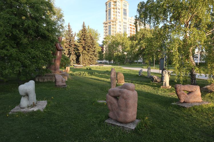 Парк «Музеон» в Москве