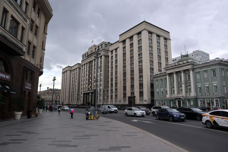 Здание Государственной Думы РФ в Москве