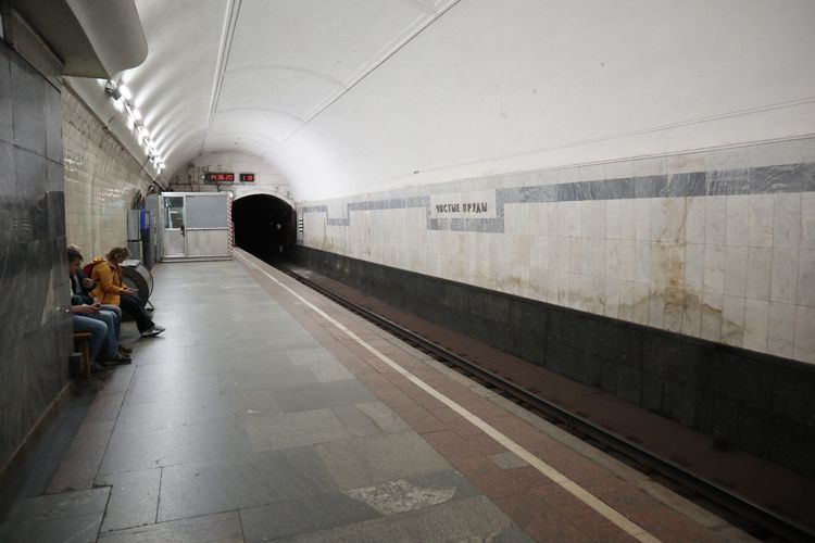Станция метро «Чистые пруды» в Москве