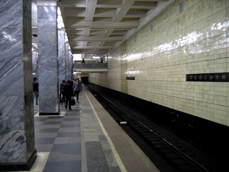 Станция метро «Сокольники»