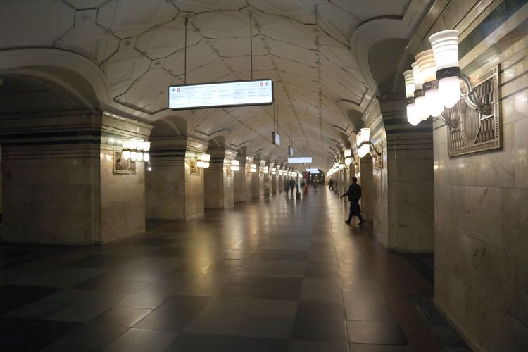 Станция метро «Спортивная» в Москве