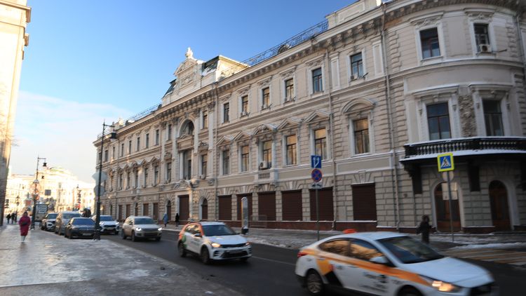 Доходный дом Московского купеческого банка