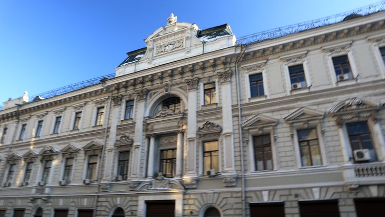 Доходный дом Московского купеческого банка