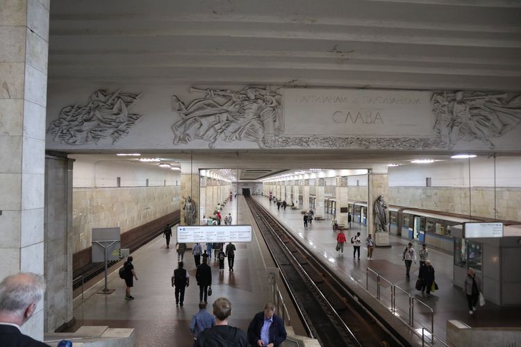 Станция метро «Партизанская» в Москве