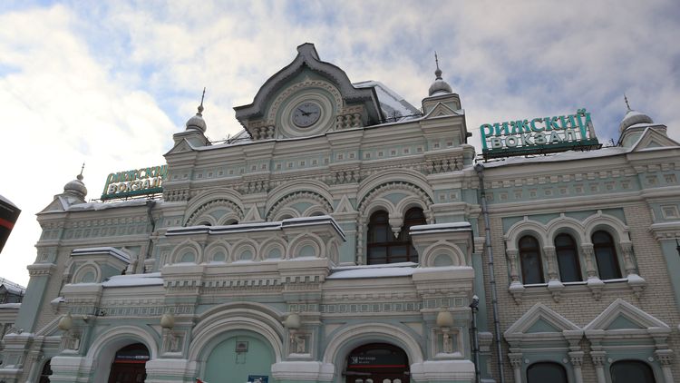 Рижский вокзал в Москве