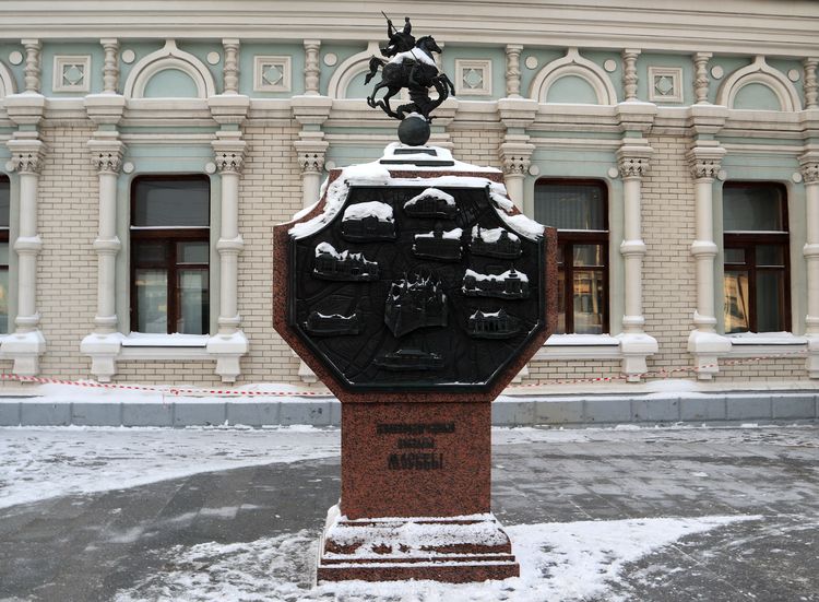 Памятник «Железнодорожные вокзалы Москвы»