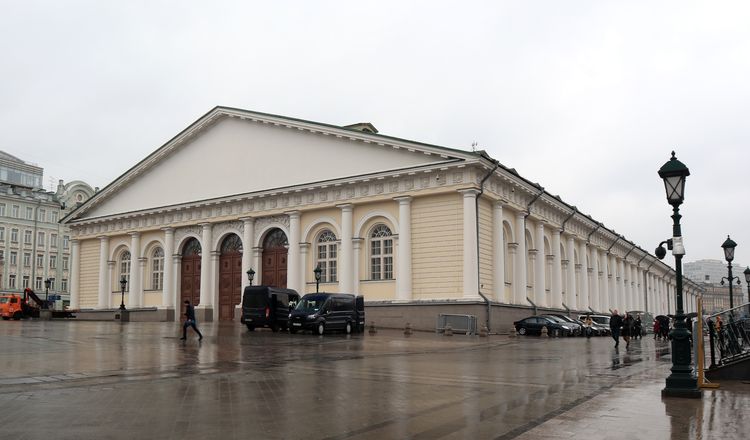 Выставочный зал «Манеж» в Москве