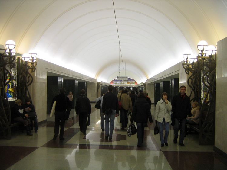 Станция метро «Трубная»