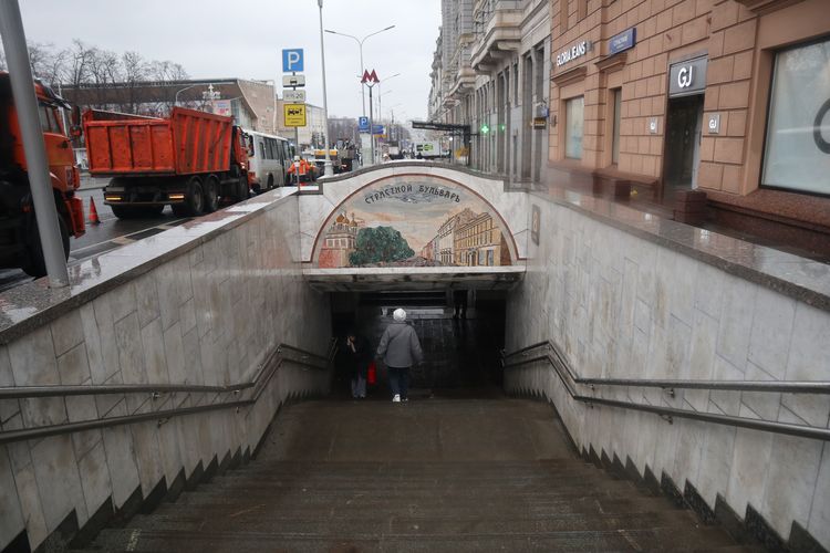 Подземный пешеходный переход «Пушкинский»