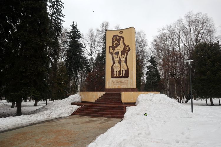 Памятник венгерско-советской дружбе в Москве