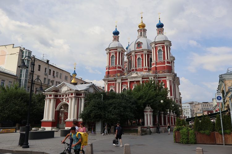 Церковь Климента Папы Римского в Москве