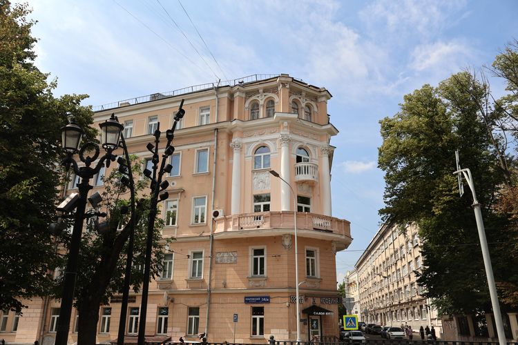 Доходный дом Ю. Т. Крестовниковой в Москве