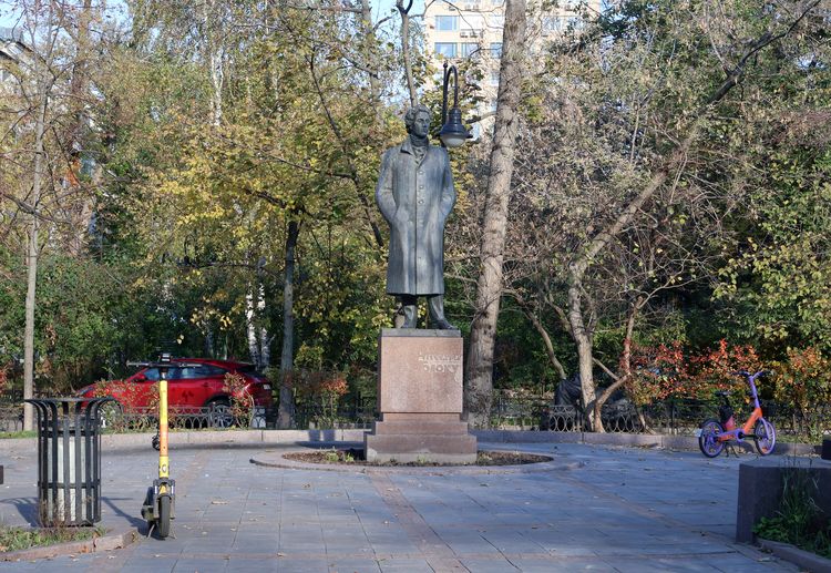 Памятник Александру Блоку в Москве