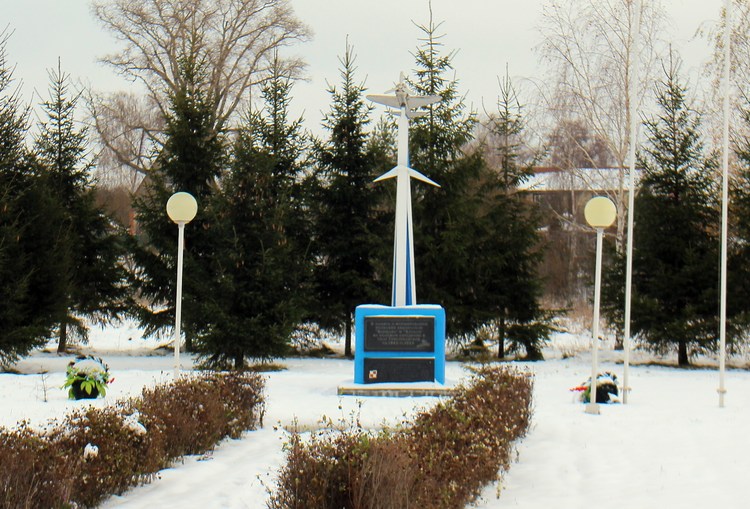 Памятник польским лётчикам