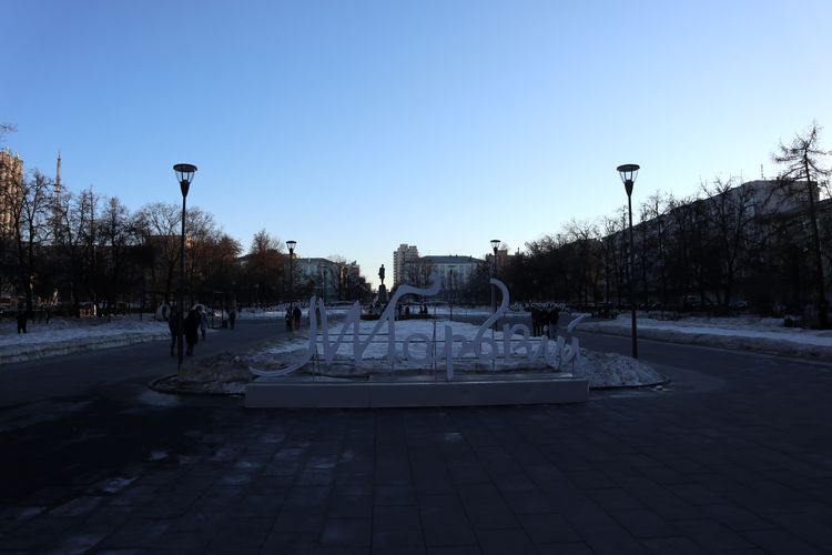 Площадь Максима Горького в Нижнем Новгороде