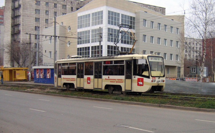 Трамвай КТМ-19 в Перми