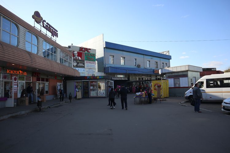 Вокзал «Пушкино»