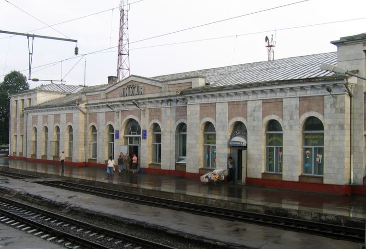 Вокзал «Лихая»
