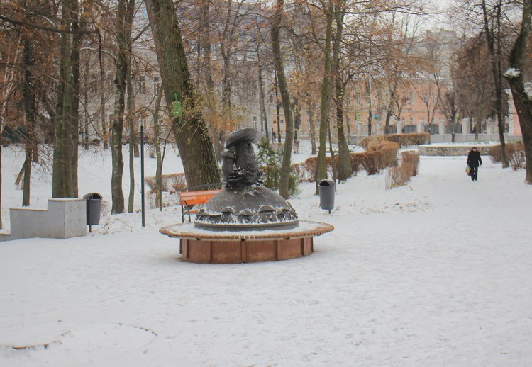 Городской парк в Рязани