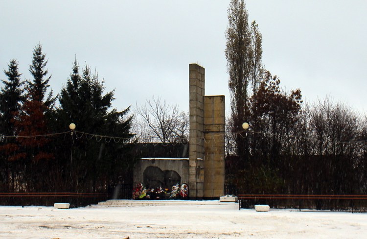 Мемориал в Гусе-Железном