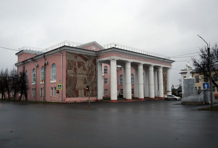 Дворец культуры в Тейкове