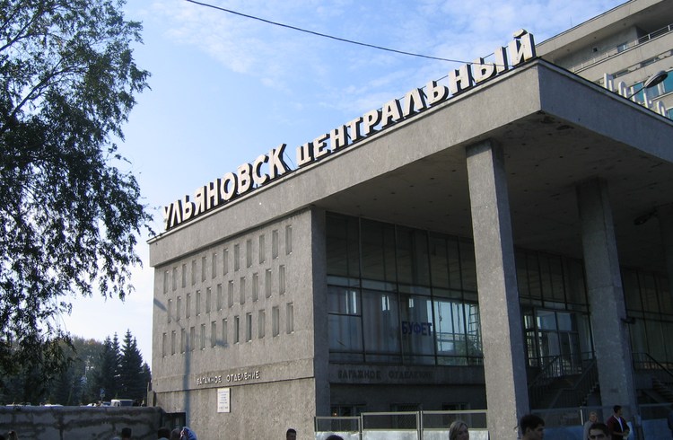 Вокзал в Ульяновске