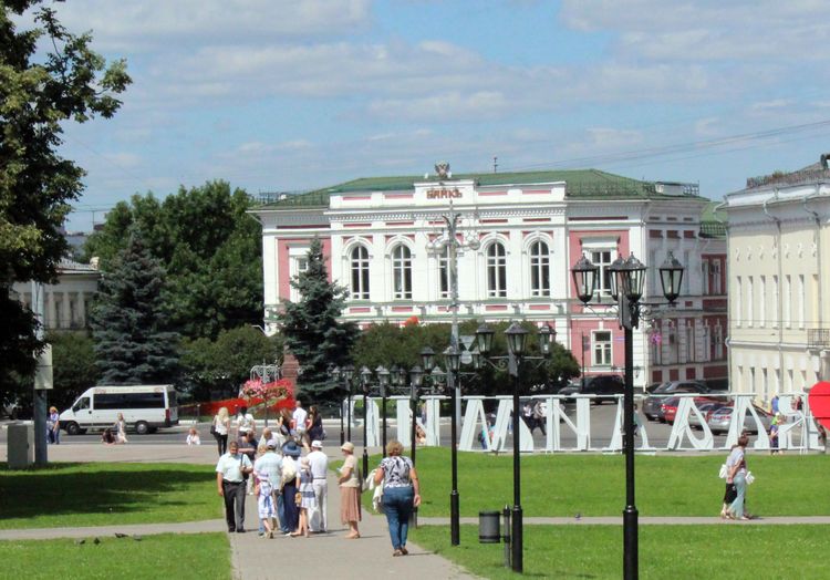 Здание госбанка во Владимире