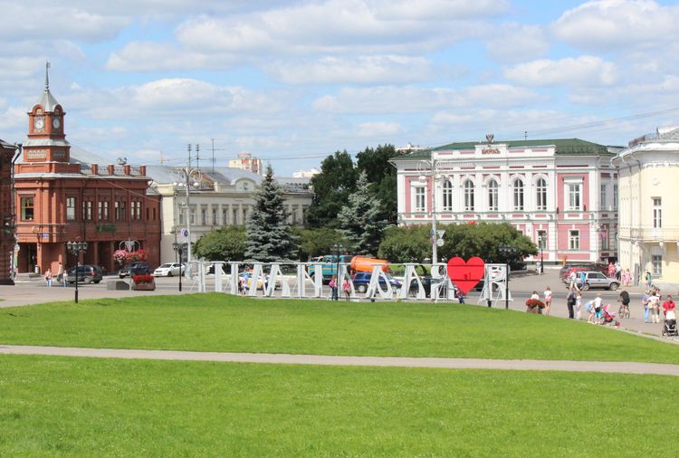 Соборная площадь во Владимире