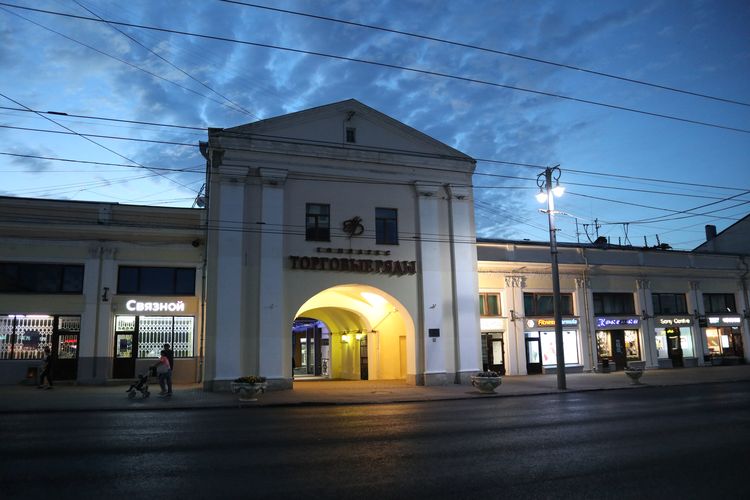 Здания торговых рядов во Владимире