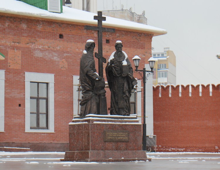 Памятник Кириллу и Мефодию в Йошкар-Оле