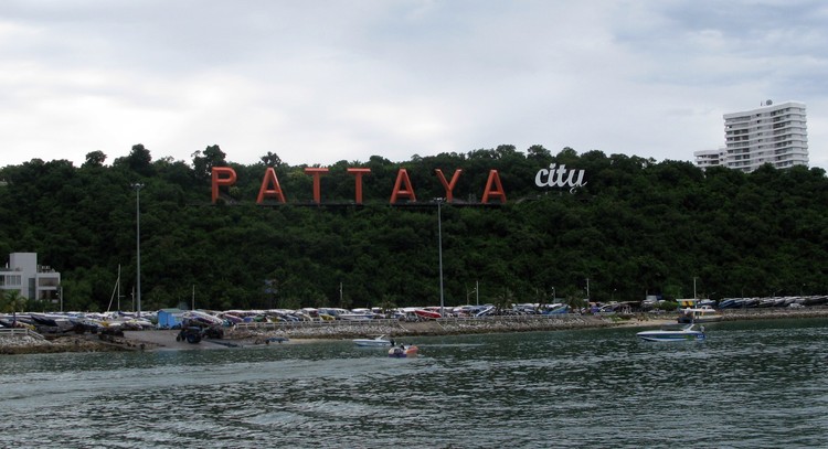 Надпись «Pattaya city» в Паттайе