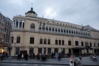 Ресторан Прага