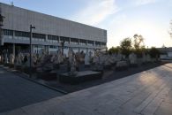 Парк Музеон