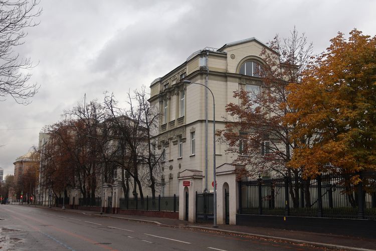 Педагогический институт имени П. Г. Шелапутина